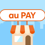 「au Pay マーケットとは？サービス概要や出店メリットなど簡単解説！：ECモール紹介④」の記事のアイキャッチ画像