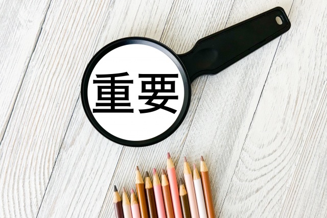 失敗しない!カート選びの重要ポイントのイメージ画像
