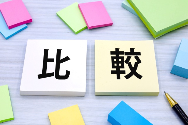 主要ECモール徹底比較:あなたに最適なのは?のイメージ画像