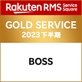 Rakuten RMS Service Square GOLD Service 2021 上半期