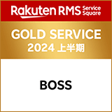 Rakuten RMS Service Square GOLD Service