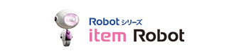 商品管理システムitem Robot（アイテムロボ）