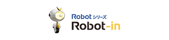 受注・顧客管理システムRobot-in（ロボットイン）