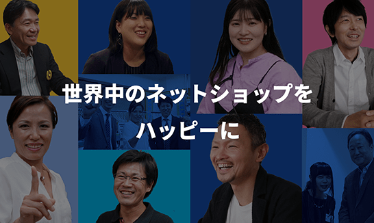 製品デモイメージ1