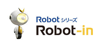 ロボットイン