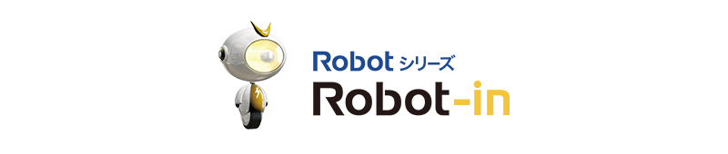受注管理システムRobot-in（ロボットイン）ロゴ