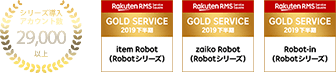 シリーズ導入アカウント数29,000、RMS Service Squareゴールドサービス認定