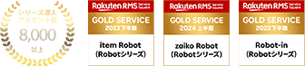 シリーズ導入アカウント数16,000、RMS Service Squareゴールドサービス認定