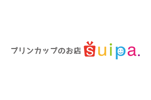 プリンカップのお店suipa　Robotシリーズ導入事例