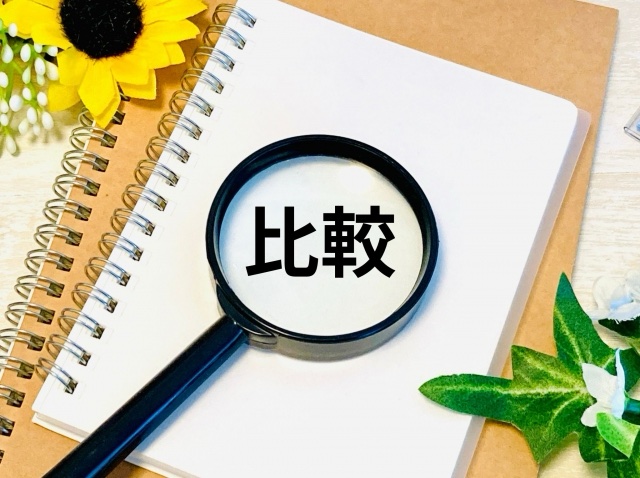 主要ECカート徹底比較：あなたに最適なのは？イメージ画像