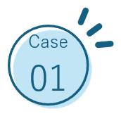 Case1と記載されたイメージ画像