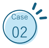 Case2と記載されたイメージ画像