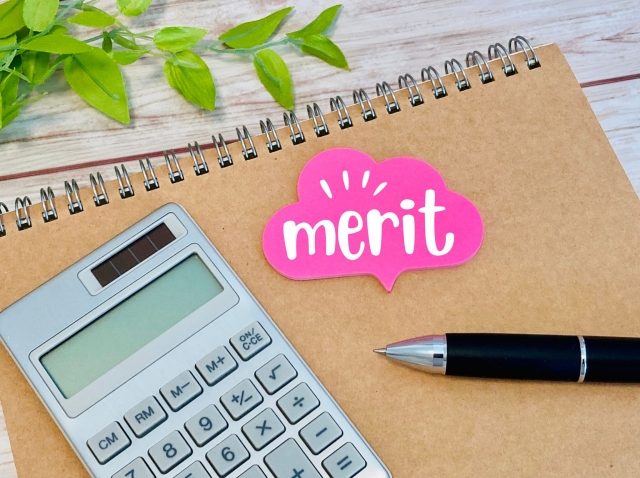 メリットと記載されたイメージ画像