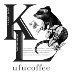 焙煎工房 ufu CAFE ロゴ