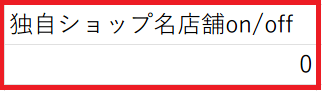 CSV