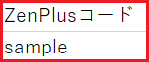 CSV