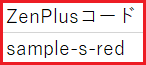 CSV