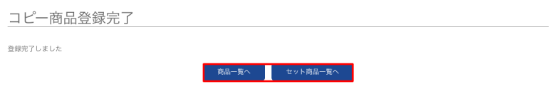 r-copy4.png
